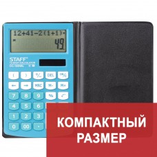 Калькулятор настольный двухстрочный Staff PLUS DC-100NBL 10 разрядов 250429