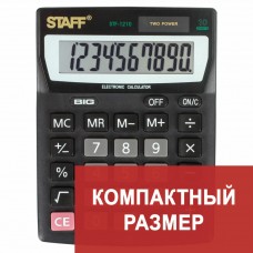 Калькулятор настольный Staff STF-1210 10 разрядов 250134