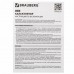 Калькулятор настольный Brauberg Extra Color-12-BKWR 12 разрядов 250479 (1) в СПб, Санкт-Петербурге купить