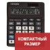 Калькулятор настольный Citizen BUSINESS LINE CMB1201BK 12 разрядов 250433 в СПб, Санкт-Петербурге купить