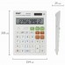 Калькулятор настольный Staff STF-555-White 12 разрядов 250305 в СПб, Санкт-Петербурге купить