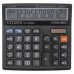 Калькулятор настольный Citizen CT-555N 12 разрядов 250324 в СПб, Санкт-Петербурге купить