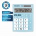 Калькулятор настольный Brauberg Ultra PASTEL-12-LB 12 разрядов 250502 (1) в СПб, Санкт-Петербурге купить
