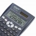 Калькулятор инженерный двухстрочный Staff STF-810 240 функций 12 разрядов 250280 в СПб, Санкт-Петербурге купить