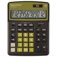 Калькулятор настольный Brauberg Extra-12-BKOL 12 разрядов 250471 (1)