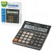 Калькулятор настольный Casio DH-16-BK-S-EP 16 разрядов 250387 в СПб, Санкт-Петербурге купить