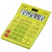 Калькулятор настольный Casio GR-12C-GN-W-EP 12 разрядов 250443 (1) в СПб, Санкт-Петербурге купить