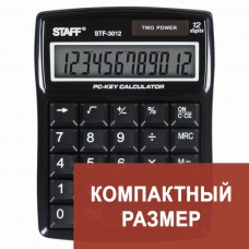 Калькулятор настольный Staff STF-3012 12 разрядов 250288
