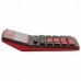 Калькулятор настольный Brauberg Extra Color-12-BKWR 12 разрядов 250479 (1) в СПб, Санкт-Петербурге купить