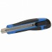 Нож канцелярский 9 мм Brauberg Universal 236970 (6) в СПб, Санкт-Петербурге купить