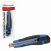 Нож канцелярский 9 мм Brauberg Universal 236970 (6) в СПб, Санкт-Петербурге купить