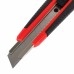 Нож канцелярский 18 мм Brauberg Universal 230919 в СПб, Санкт-Петербурге купить