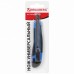 Нож канцелярский 9 мм Brauberg Universal 236970 (6) в СПб, Санкт-Петербурге купить