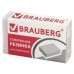 Канцелярский набор Brauberg Персона 10 предметов 236952 (1) в СПб, Санкт-Петербурге купить