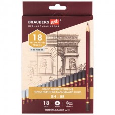 Карандаши чернографитные профессиональные 8H-8B НАБОР 18 шт., BRAUBERG ART PREMIERE, 181893 (1)