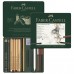 Набор художественный Faber Castell Pitt Monochrome 21 предмет в коробке 112976 в СПб, Санкт-Петербурге купить