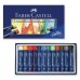 Пастель масляная художественная Faber Castell Oil Pastels 12 цветов круглое сечение 127012 в СПб, Санкт-Петербурге купить