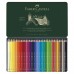 Карандаши акварельные художественные Faber Castell Albrecht Durer 36 цветов в коробке 117536 в СПб, Санкт-Петербурге купить