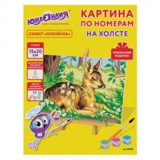Картина по номерам 15х20 см Оленёнок 662504 (2)