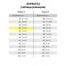 Картина по номерам А3 Остров Сокровищ Закат в бухте 661639 в СПб, Санкт-Петербурге купить