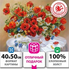 Картина по номерам 40х50 см, ОСТРОВ СОКРОВИЩ Маки, на подрамнике, акрил, кисти, 663274 (1)