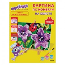 Картина по номерам 15х20 см Божья Коровка 662503 (2)