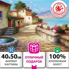 Картина по номерам 40х50 см, ОСТРОВ СОКРОВИЩ Южный полдень, на подрамнике, 663270 (1)