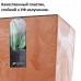 Кашпо для цветов Urbi Square Effect DURS400E-R624 (37/91,5 л) 2 предмета в СПб, Санкт-Петербурге купить