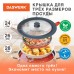 Крышка для сковороды и кастрюли универсальная Daswerk (24/26/28 см) антрацит 607589 (1) в СПб, Санкт-Петербурге купить