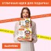 Крышка для сковороды и кастрюли универсальная Daswerk (24/26/28 см) антрацит 607589 (1) в СПб, Санкт-Петербурге купить