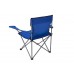 Кресло складное Jungle Camp Ranger Blue 70712 в СПб, Санкт-Петербурге купить