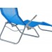 Шезлонг GoGarden Comfy Plus 50316 синий меланж в СПб, Санкт-Петербурге купить