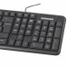 Клавиатура проводная USB Sven KB-8136 (512651) в СПб, Санкт-Петербурге купить