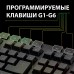Клавиатура проводная игровая USB Sven KB-7700 (513512) (1) в СПб, Санкт-Петербурге купить