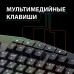 Клавиатура проводная игровая USB Sven Q9M (513511) (1) в СПб, Санкт-Петербурге купить