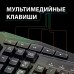 Клавиатура проводная игровая USB Sven Q9M (513511) (1) в СПб, Санкт-Петербурге купить