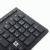 Клавиатура проводная USB Defender UltraMateSM-530 RU (45530) в СПб, Санкт-Петербурге купить