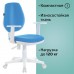 Кресло детское BRABIX Fancy MG-201W, пластик белый, голубое, MG-201W/532411 (1) в СПб, Санкт-Петербурге купить