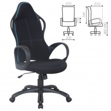 Кресло компьютерное Brabix Premium Force EX-516 ткань черно-синее 531572 (1)