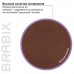 Кресло офисное BRABIX PREMIUM Cuba EX-542, экокожа, коричневое, 532550 (1) в СПб, Санкт-Петербурге купить