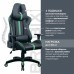 Кресло компьютерное Brabix GT Carbon GM-120 экокожа черно-зеленое 531929 (1) в СПб, Санкт-Петербурге купить