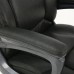 Кресло руководителя Brabix Premium Favorite EX-577 кожа, серое 531935 в СПб, Санкт-Петербурге купить