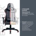 Кресло компьютерное Brabix GT Carbon GM-120 экокожа, черно-красное 531931 в СПб, Санкт-Петербурге купить