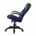 Кресло компьютерное Бюрократ Viking-9/BL+BLUE экокожа/ткань, черно-синее в СПб, Санкт-Петербурге купить