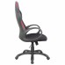 Кресло офисное Brabix Premium Force EX-516 ткань черно-красное 531571 (1) в СПб, Санкт-Петербурге купить