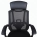 Кресло офисное Brabix Nexus ER-401 сетка/ткань/экокожа, черное 531835 в СПб, Санкт-Петербурге купить