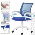 Кресло оператора Brabix Fly MG-396W ткань/сетка синее 532405 (1) в СПб, Санкт-Петербурге купить