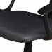 Кресло офисное компактное Brabix Flip MG-305 сетка/ткань, черно-серое 531951 в СПб, Санкт-Петербурге купить