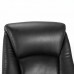 Кресло руководителя Brabix Premium Grand EX-501 кожа, черное 531950 в СПб, Санкт-Петербурге купить