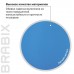 Кресло детское BRABIX Fancy MG-201W, пластик белый, голубое, MG-201W/532411 (1) в СПб, Санкт-Петербурге купить